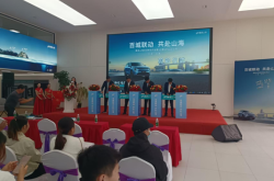 赤峰泓鑫皮毛廠電話號(hào)碼查詢