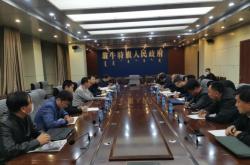 赤峰牛家營子站電話號(hào)碼是多少