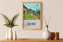 赤峰燕姐民宿電話(huà)多少號(hào)