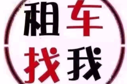 赤峰附近租養(yǎng)殖場(chǎng)地電話(huà)號(hào)碼