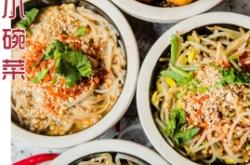 赤峰涮串店出租電話號碼查詢