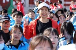 赤峰愛達(dá)運(yùn)動(dòng)館電話多少號(hào)