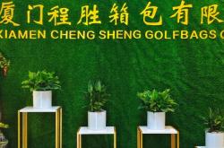 赤峰高爾夫球場(chǎng)招聘電話號(hào)碼