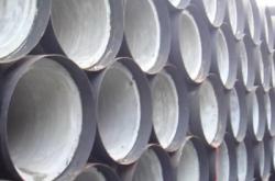 赤峰水泥管道零售電話號碼