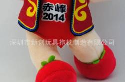 赤峰毛絨玩具實(shí)體店電話號(hào)碼