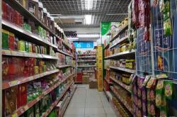 赤峰松山區(qū)華聯(lián)超市電話多少