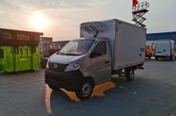 赤峰到成都冷鏈物流電話號(hào)碼