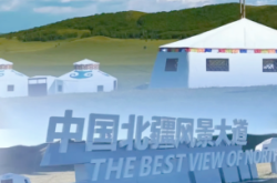 內(nèi)蒙古赤峰帝豪酒店電話號碼