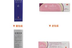 赤峰彩盒廠商電話多少啊