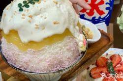 赤峰牛油果刨冰店電話多少號