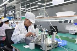 赤峰恩沃科技電話號(hào)碼查詢是多少