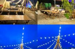 赤峰醉愛燒烤電話號碼查詢