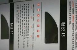 赤峰新能源電池維修點電話號碼