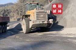 赤峰市石子批發(fā)廠家電話多少