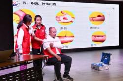 赤峰市醫(yī)院有急診嗎電話號碼