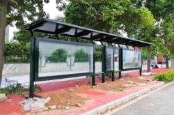 赤峰公交車棚廠家電話號碼