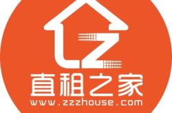 赤峰市直租公寓電話多少號