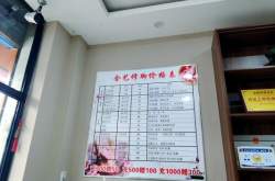 赤峰市修監(jiān)控的師傅電話號碼