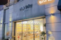 赤峰五彩城美甲電話號碼