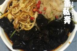 赤峰宴賓樓飯店電話多少號(hào)