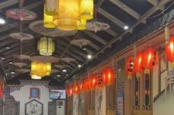 赤峰獅子府團(tuán)購(gòu)電話號(hào)碼查詢