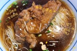 赤峰火車(chē)站附近面館電話號(hào)碼