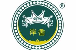 赤峰吳球球咖啡館電話號碼