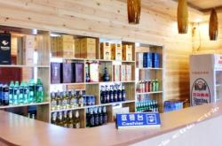 元寶山去赤峰的拼車電話號(hào)碼