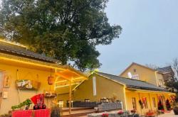 赤峰福滿居菜館電話號碼多少