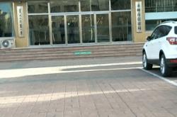 赤峰市抹茶時光酒店電話號碼