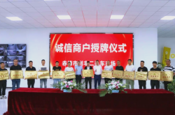 赤峰利豐售后服務(wù)電話