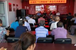 赤峰市紅廟子鎮(zhèn)醫(yī)院電話號碼