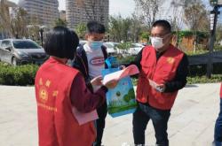 赤峰市環(huán)保局客服電話是多少