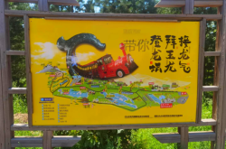 赤峰市玉龍沙湖景區(qū)電話號(hào)碼