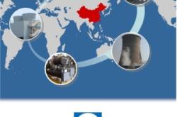 赤峰永業(yè)大廈公司簡介電話號碼