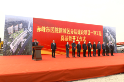 赤峰鋼品建筑廠家電話(huà)地址查詢(xún)