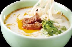 赤峰市鯉魚專賣店電話號(hào)碼