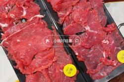 赤峰萬達西小妹火鍋電話號碼