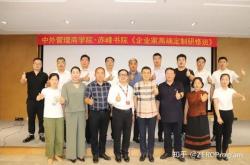 赤峰紅山萬達(dá)沙龍電話地址查詢