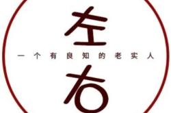 赤峰醉火手工辣條電話地址查詢