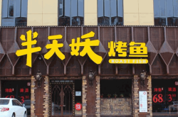 瑞幸咖啡赤峰加盟電話是多少號(hào)