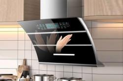 赤峰商用煙機(jī)廠家電話號(hào)碼查詢