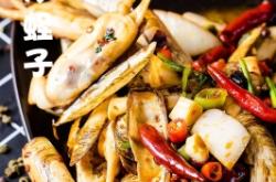 赤峰迎金路牛蛙店電話地址查詢