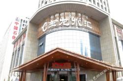 赤峰酒店門鎖維修電話是多少號