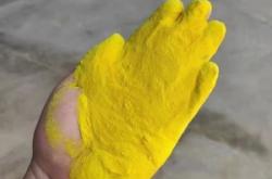 赤峰自來(lái)水藥劑廠家電話號(hào)碼