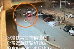 內(nèi)蒙赤峰代駕電話號(hào)碼查詢是多少