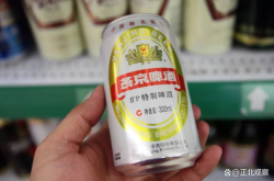 赤峰賣啤酒的電話號碼查詢是多少