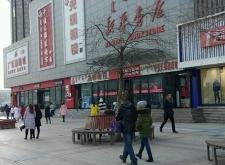 赤峰市寶貝幼兒園電話(huà)號(hào)碼