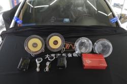 赤峰汽車(chē)座椅機(jī)械維修電話號(hào)碼