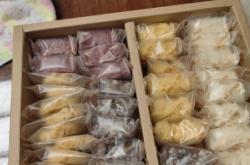 赤峰白糖批發(fā)市場(chǎng)電話地址查詢